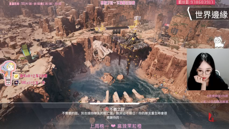 【2021-07-13 22点场】喵赛宁：❤我爱小帮手不爱我❤