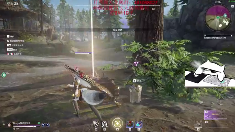 【2021-07-14 02点场】格洛莉娅S：三测第一击杀王(猴王）~