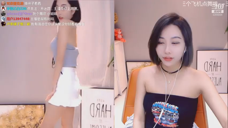 【妮儿Nierrr 舞蹈】07-13 20:04