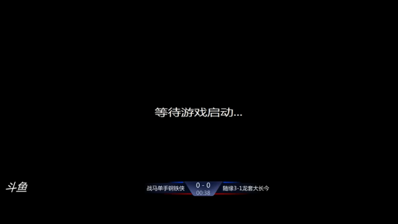 【2021-07-13 19点场】西毒的直播间：西毒罗马的专业躺赢复兴之路，你懂的