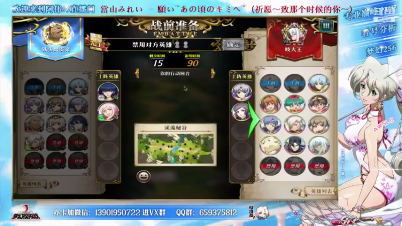 【2021-07-13 15点场】炎帝欧光：这周S9梦幻可预约~