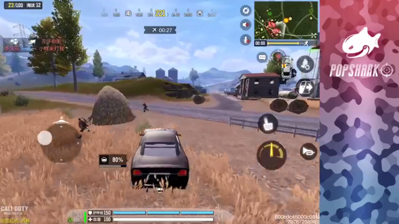 【2021-07-14 15点场】皮皮鲨FPS：馒头：儒雅随和的一天