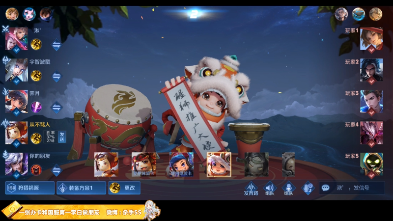呕！