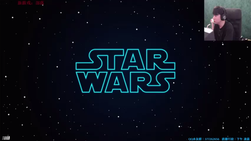 【2021-07-13 19点场】主播Se7en：【部落】生存游戏 嗨翻整夜