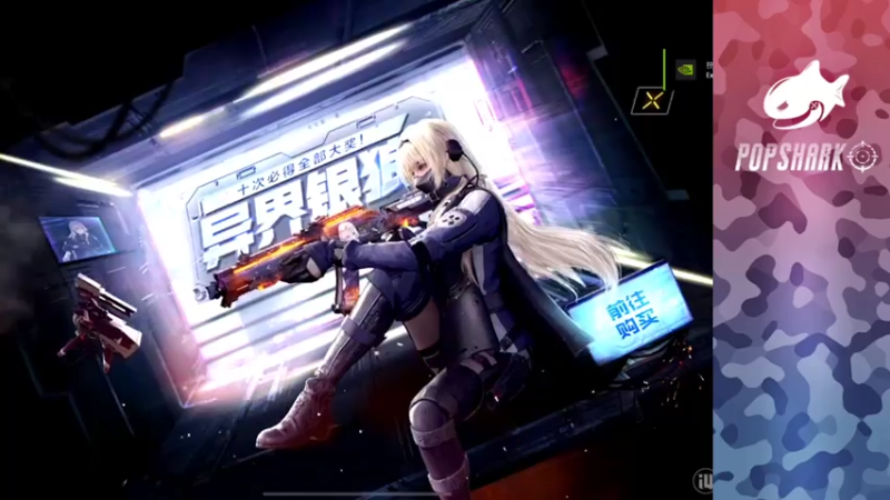 【2021-07-14 11点场】皮皮鲨FPS：馒头：儒雅随和的一天