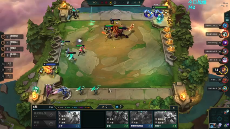 【2021-07-14 15点场】第一神牛丶久久大魔王：对不起 我是个刺客