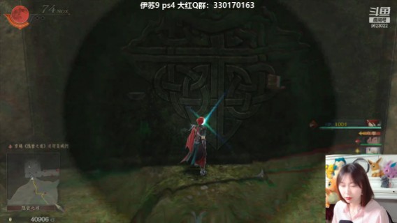 【伊苏9】-8
