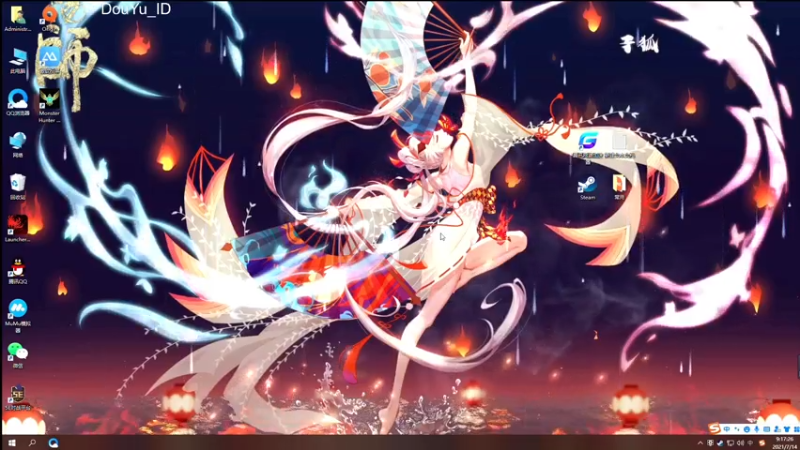 【2021-07-14 17点场】这个ID很流弊：来了来了（ID