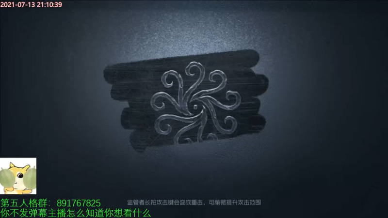 【2021-07-13 21点场】小奶狗甜瓜：甜瓜：再冲一个巅峰77777
