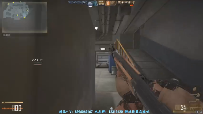 【2021-07-09 02点场】宋狮猴：枪5了，帮打排位，秒上号。