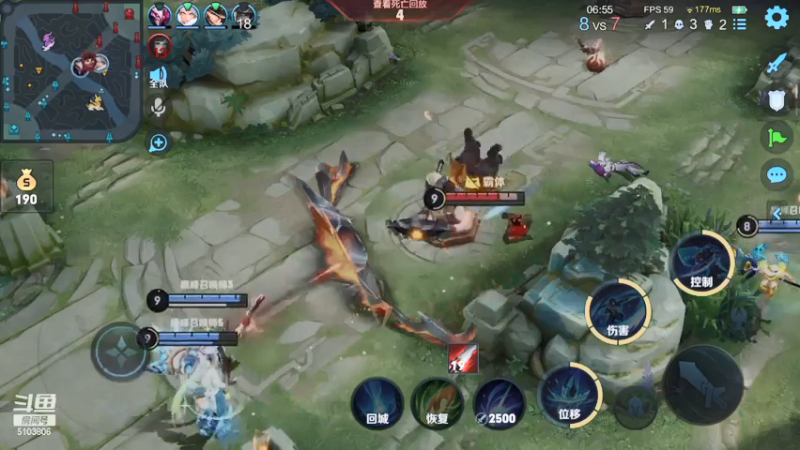 【2021-07-14 13点场】皇玺丶Fly高一刀：高一刀：巅峰赛我来了