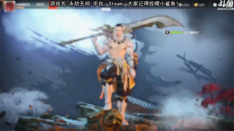 【2021-07-13 21点场】荣耀洋洋：【洋洋】小众，独立，单机游戏！