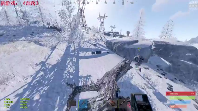 【2021-07-13 21点场】1K黄辉冯：[部落] 生存大师 全能选手