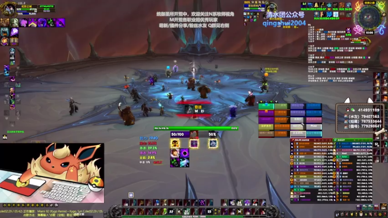 【2021-07-14 01点场】哈士城：【清水团】H女王开始开荒