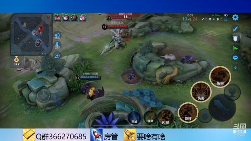 【2021-07-13 23点场】不小的远近：人美声甜！点个关注