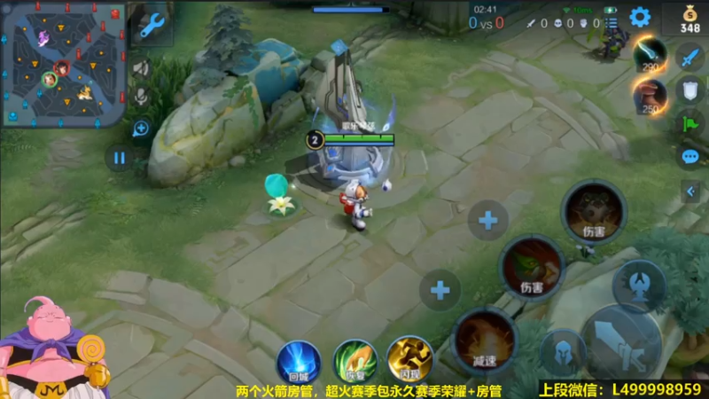 【2021-07-14 05点场】大魔王夏天天丶：射手单排上荣耀，死不过三次！