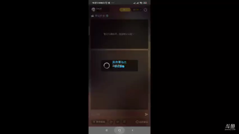 【2021-07-09 15点场】EAS达：梦幻西游手游 ...0.0
