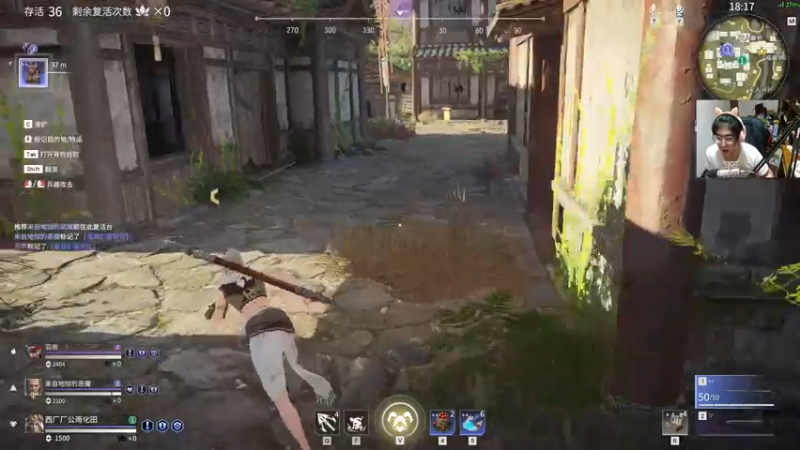 【2021-07-12 23点场】章随便先生：恐怖新游  整。