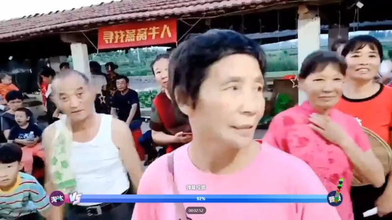 【2021-07-14 19点场】洪湖小肖：燕窝乡村牛人秀（海选赛）