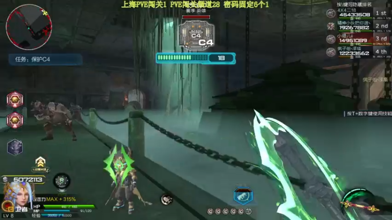 【2021-07-14 16点场】煜儿ii：煜儿：更新啦~肝图肝图肝图