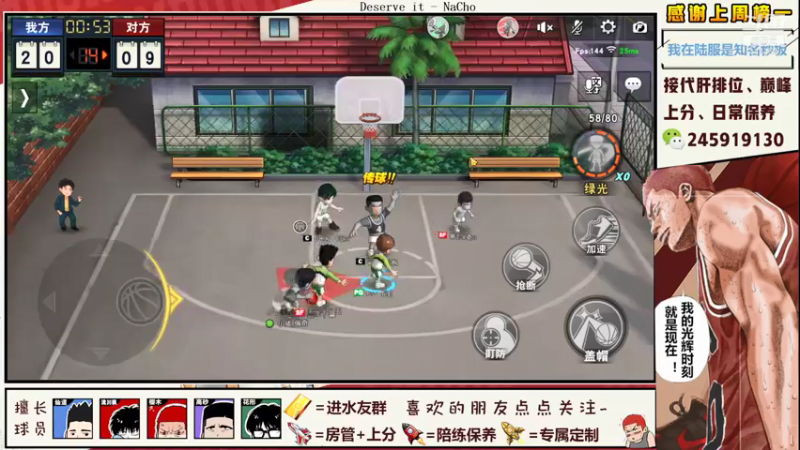 【2021-07-14 00点场】SpL丶赞gg：【阿赞】你永远可以相信赞gg！
