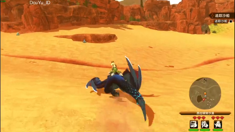 【2021-07-14 19点场】这个ID很流弊：来了来了（ID