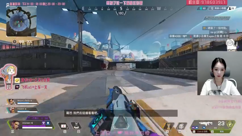 【2021-07-14 22点场】喵赛宁：❤我爱小帮手不爱我❤
