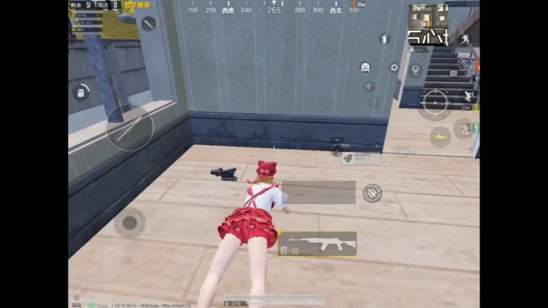 和平精英：石心城打个小小人机
