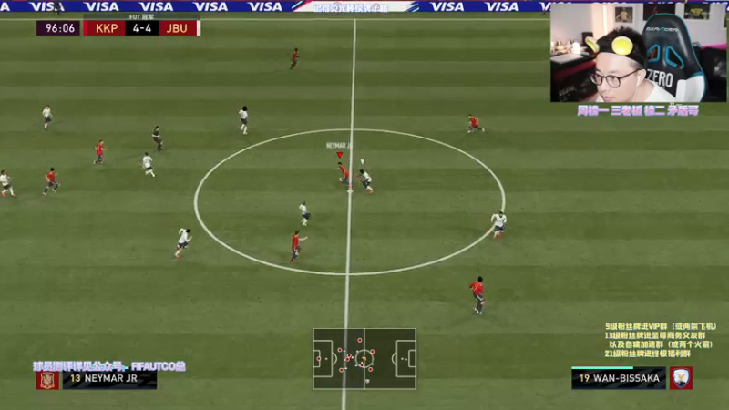 【2021-07-12 00点场】COCO花式FIFA：终极挑战：一周四个号周赛！冲鸭~