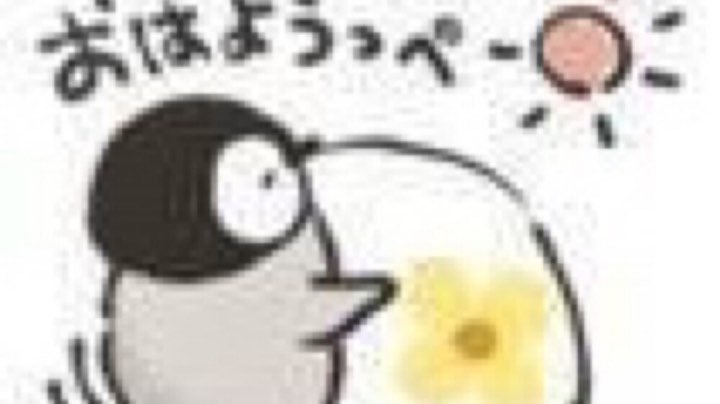 今日份网卡也达成了
