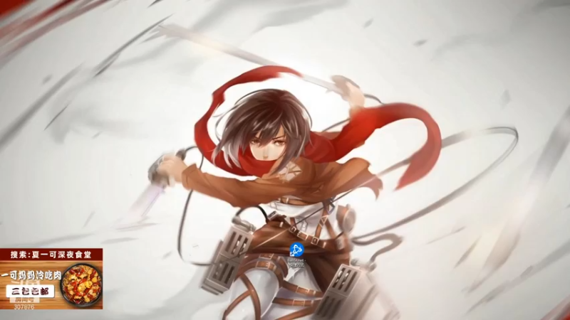 【2021-07-14 18点场】夏一可死毒舌_：沉迷了魔兽不可自拔了，嘤嘤嘤