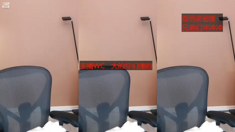 【2021-07-14 20点场】Chance喵：今天比昨天好就是希望~