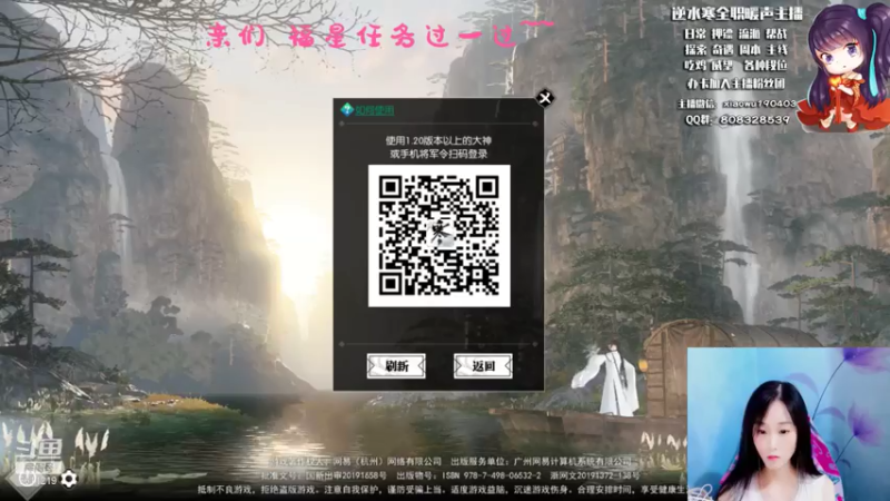 【2021-07-13 15点场】纤腰细舞：暖声萌妹—开镜奇遇哦