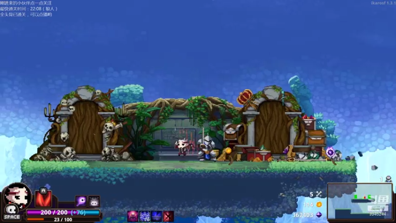 【2021-07-13 22点场】歪歪梯呀：下午全战，晚上小骨