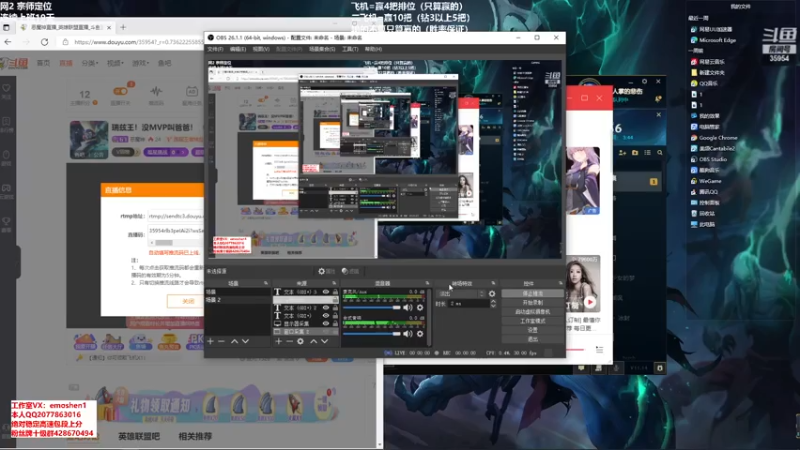 【2021-07-14 14点场】恶魔神：瑞兹王！没MVP叫爸爸！