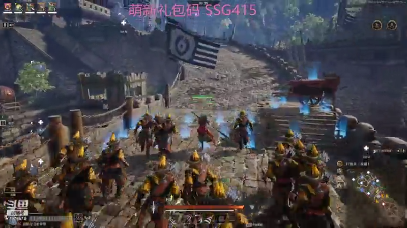 【2021-07-09 11点场】神罚丶阿瑞斯：萌新礼包码 SSG415~