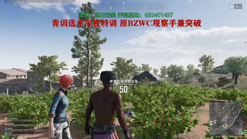 【2021-07-14 05点场】Npccccccccccccc：金色传说的直播间