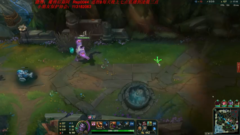 【2021-07-14 05点场】魔獸后裔：6000不死塔姆