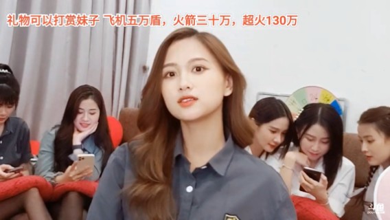 美女小糯米表演放电，真是好迷人，速度收藏