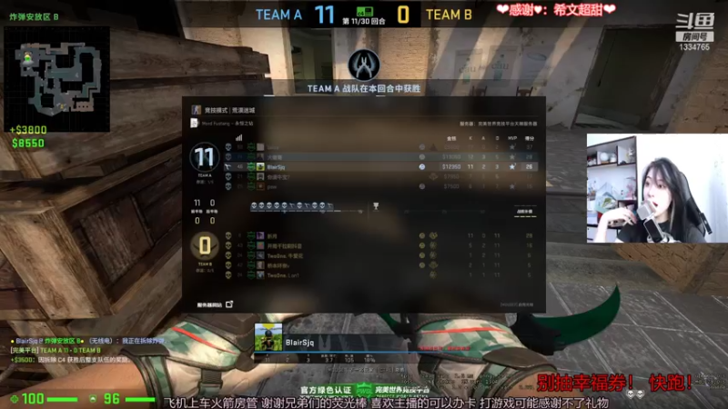 【2021-07-11 21点场】是希文吖丶：拿来吧你！！！！