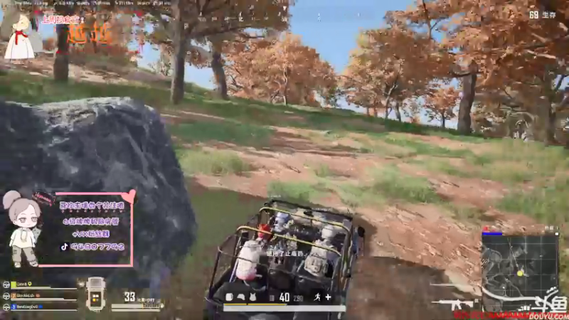 【2021-07-13 19点场】哦呦orz：【小奶团】替我饼守护绝地大陆！