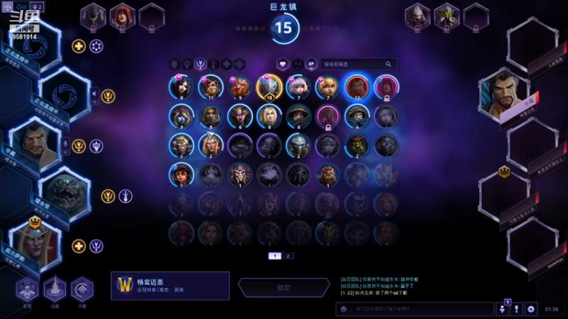 【2021-07-14 01点场】天天白给Kingforfor：故事的开头极具温柔