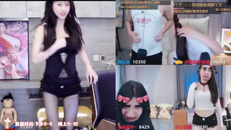 【三岁伊丶 舞蹈】07-13 21:59
