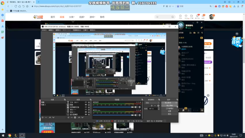 【2021-07-14 19点场】熊王c：熊王c：能上分不越塔都行~
