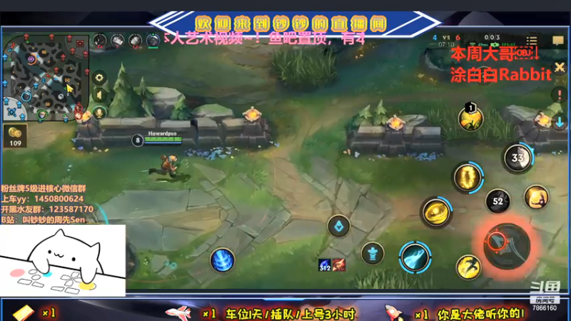【2021-07-13 19点场】叫钞钞的周先Sen：钞钞：今天要见你，一想到就开心~！