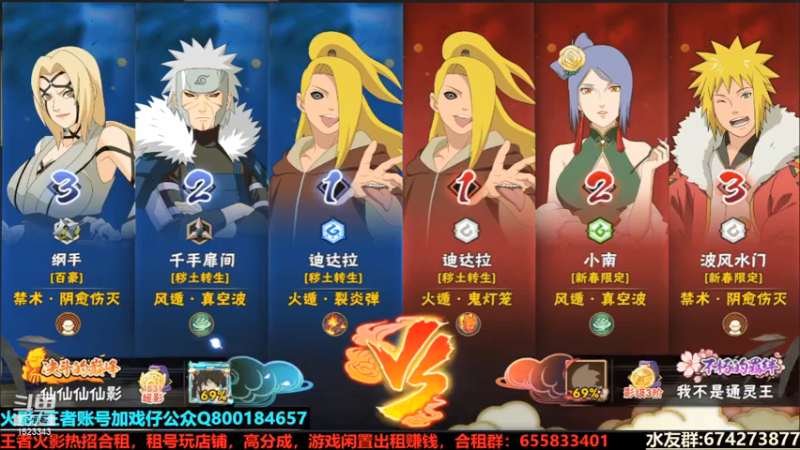 【2021-07-13 23点场】VanGogh浪子：浪子：拿来吧你