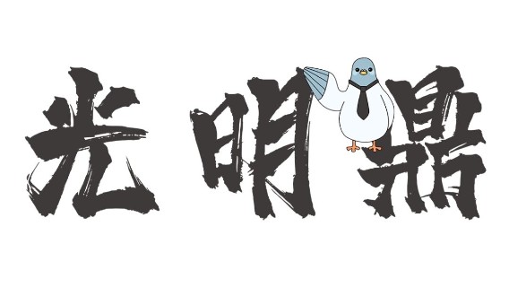 H1塔拉格鲁