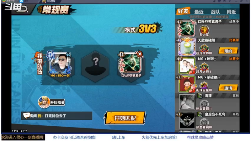 【2021-07-13 21点场】GF丶倾心一剑：今夜请将我遗忘 7305825