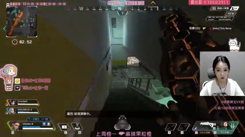 【2021-07-14 20点场】喵赛宁：❤我爱小帮手不爱我❤