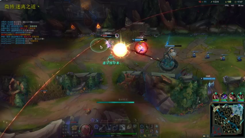 【2021-07-14 10点场】迷离之道丶：迷离劫:峡谷之巅